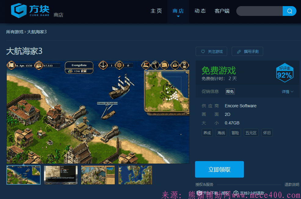 点击查看原图 2020074170221.png