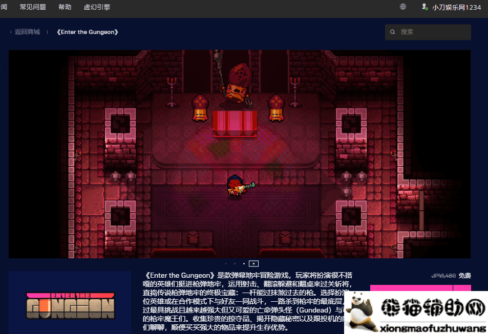 点击查看原图 b3838428f920361d5ab9.png
