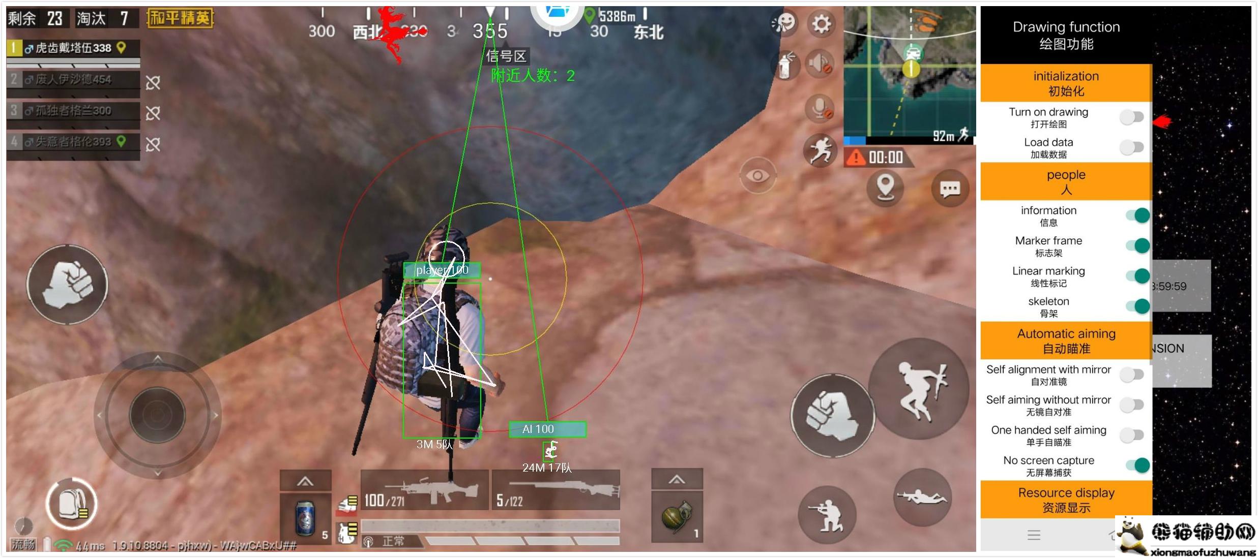 点击查看原图 ff9e0002d772ae534926.jpg