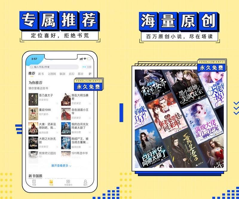 点击查看原图 7ba7752ec08e4306969bb4b55a01e32a.jpg