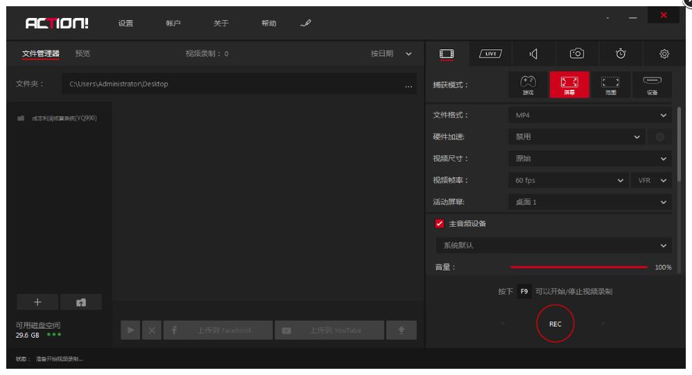 点击查看原图 搜狗截图22年02月17日1548_2.jpg