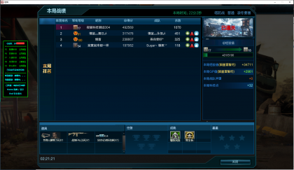 6d6c3a98b6c81b5493f398128a9dfa20.png