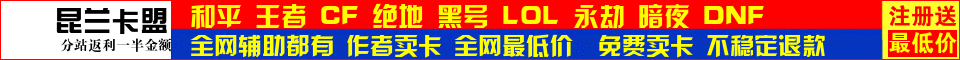 黄色仓库：明星黑料 学生少女