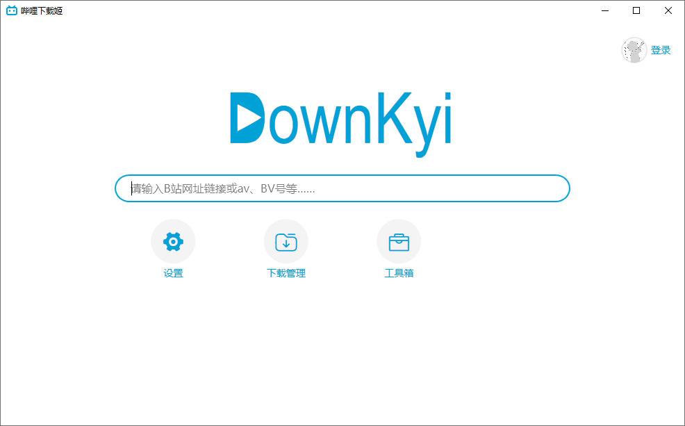 点击查看原图 20210131153464436443.png