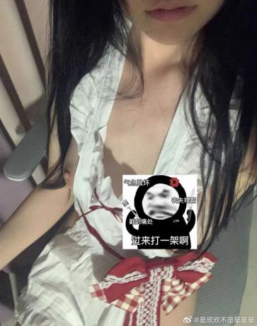 0064dvjkly1ht19rx2cebj30u0124afr.jpg