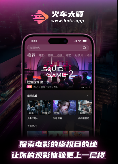 金沙国际 注册即送8888彩金 十万倍大奖