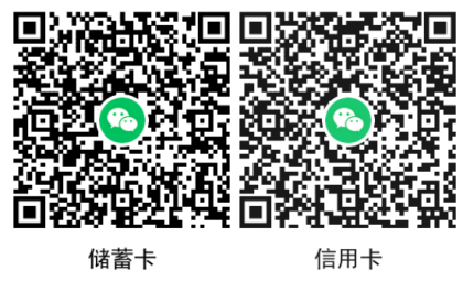 搜狗高速浏览器截图20250303155012.png
